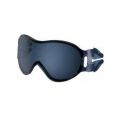 Julbo - Option Duo Concept клип для маски