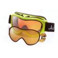 Julbo - Горнолыжная маска Space III Duo 210