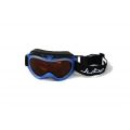Julbo - Маска Space OTG 310 (3 12; 3 14)