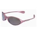 Julbo - Детские солнцезащитные очки Next