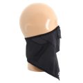 Outdoor research - Маска Hybrid Face Mask