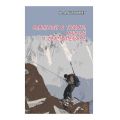 Литература — Книга "Опасности в туризме, мнимые и действительные" (Штюрмер Ю.А.)