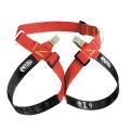 Petzl —  Простая лёгкая беседка для спелеологии SUPERAVANTI