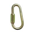 Petzl — Соединительное звено PRESTO