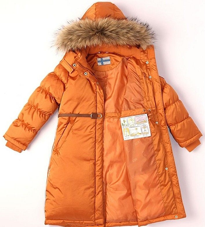 NELS - Пальто утепленное для девочек
